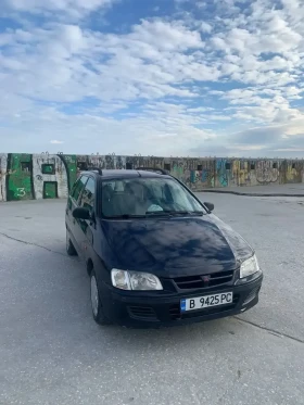 Mitsubishi Space star 