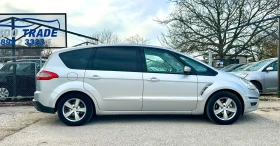 Ford S-Max 2.0 дизел, снимка 4 - Автомобили и джипове - 53695248