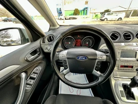 Ford S-Max 2.0 дизел, снимка 10 - Автомобили и джипове - 53695248