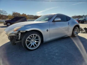 Nissan 370Z CARFAX* ФИКСИРАНА ЦЕНА - изображение 1