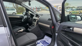 Opel Zafira ���������� | Mobile.bg � ����� ������ 11