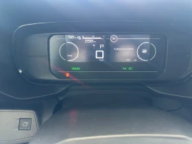 Toyota Proace City L1* Electric | Auto.bg — изображение 10