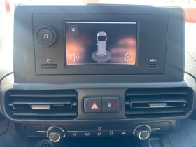 Toyota Proace City L1* Electric | Auto.bg — изображение 12