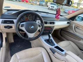 BMW 330 | Mobile.bg � ����� ������ 9