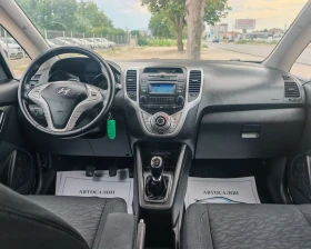 Hyundai Ix20 1.4 ������ 90 �.�. ��������!!! ���������  | Mobile.bg � ����� ������ 12