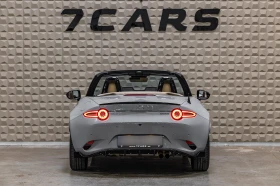 Mazda Mx-5 | Kazzari 2.0 Skyactiv-G | �������� |  | Mobile.bg � ����� ������ 7