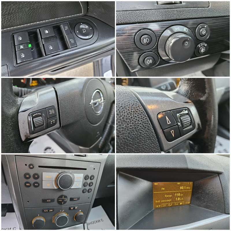 Opel Astra 1.6 Cosmo/Koja/Klima/Sport, снимка 15 - Автомобили и джипове - 47782304