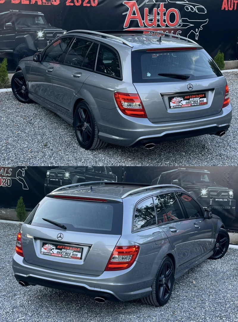 Mercedes-Benz C 300 4-MATIC* FULL AMG* PANO* LED* СОБСТВЕН ЛИЗИНГ, снимка 6 - Автомобили и джипове - 51646501