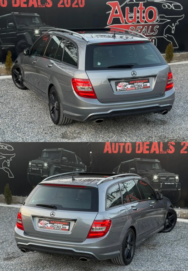 Mercedes-Benz C 300 4-MATIC* FULL AMG* PANO* LED* СОБСТВЕН ЛИЗИНГ, снимка 6 - Автомобили и джипове - 51646501