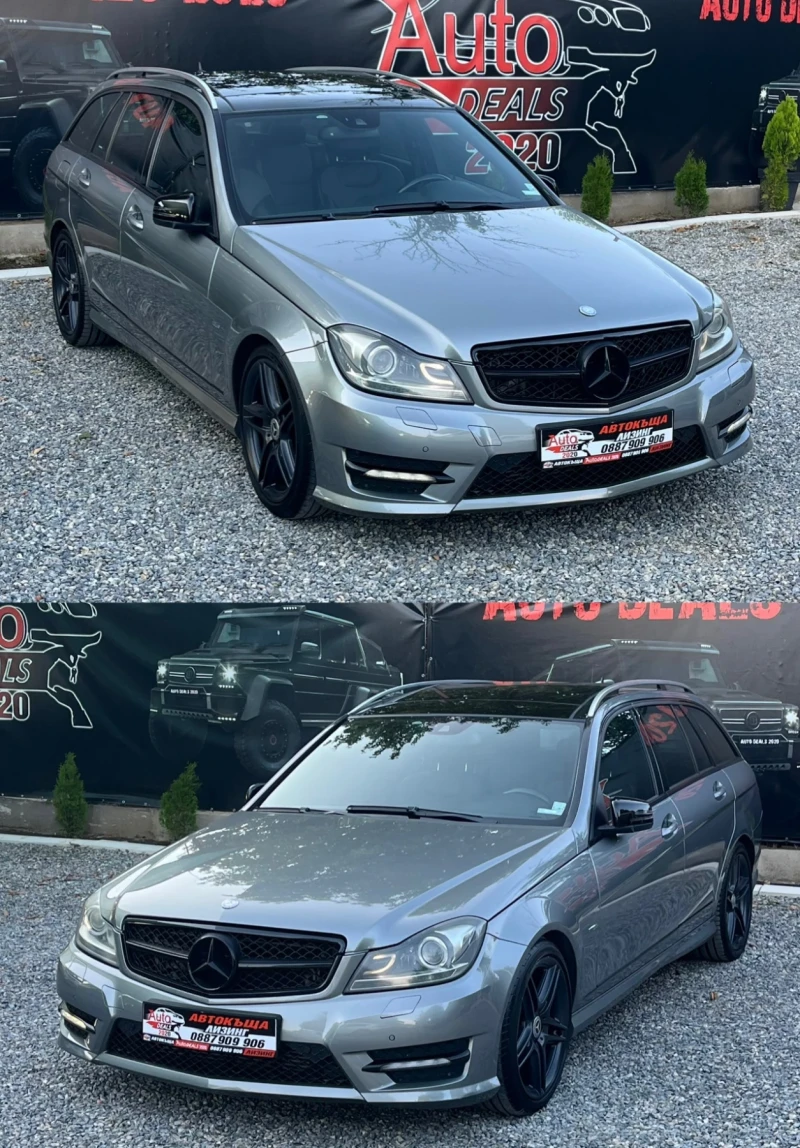 Mercedes-Benz C 300 4-MATIC* FULL AMG* PANO* LED* СОБСТВЕН ЛИЗИНГ, снимка 4 - Автомобили и джипове - 51646501