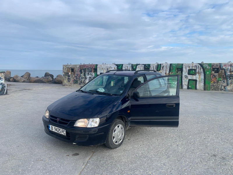 Mitsubishi Space star, снимка 11 - Автомобили и джипове - 53129611