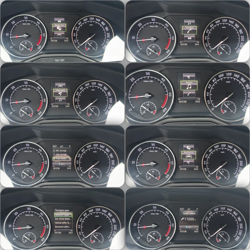 Skoda Superb 2.0TDi * DSG * TOP * Бартер * Лизинг, снимка 14 - Автомобили и джипове - 53528603