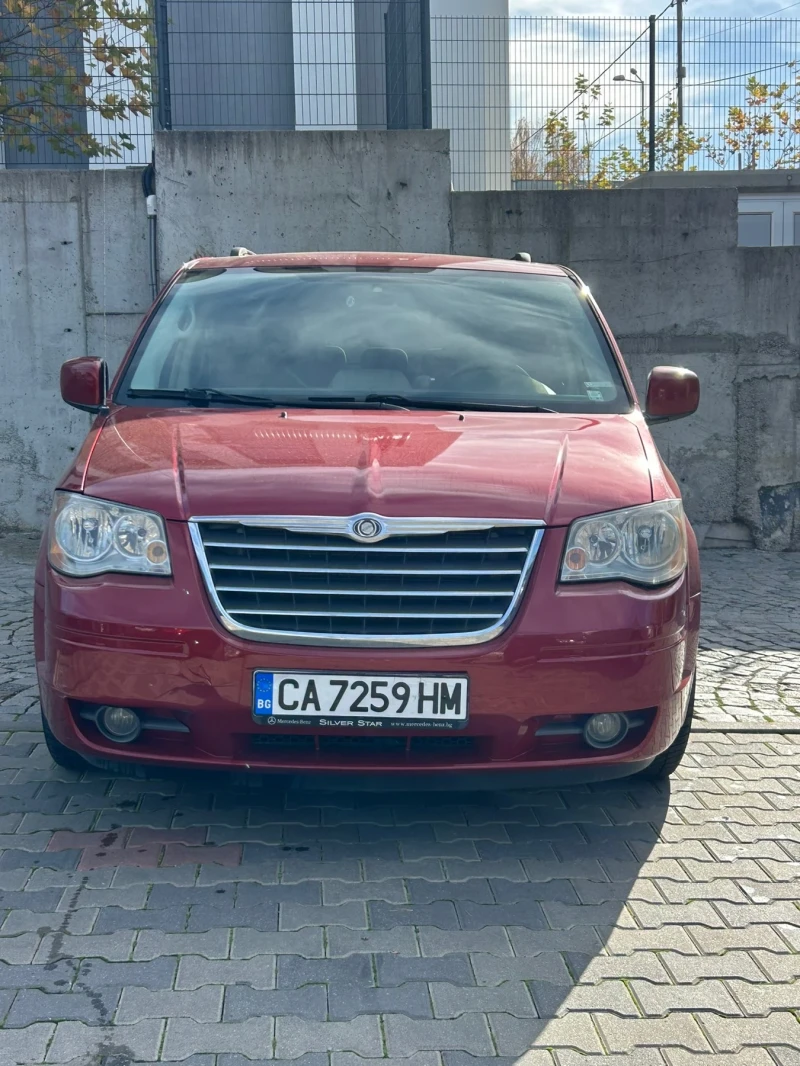 Chrysler Town and Country - 12990 лв. / 6641.68 € - 32780332 1