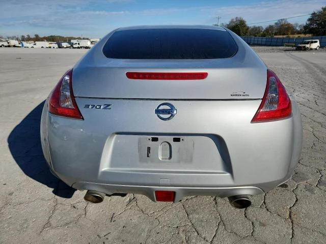 Nissan 370Z CARFAX* ФИКСИРАНА ЦЕНА, снимка 6 - Автомобили и джипове - 53788649