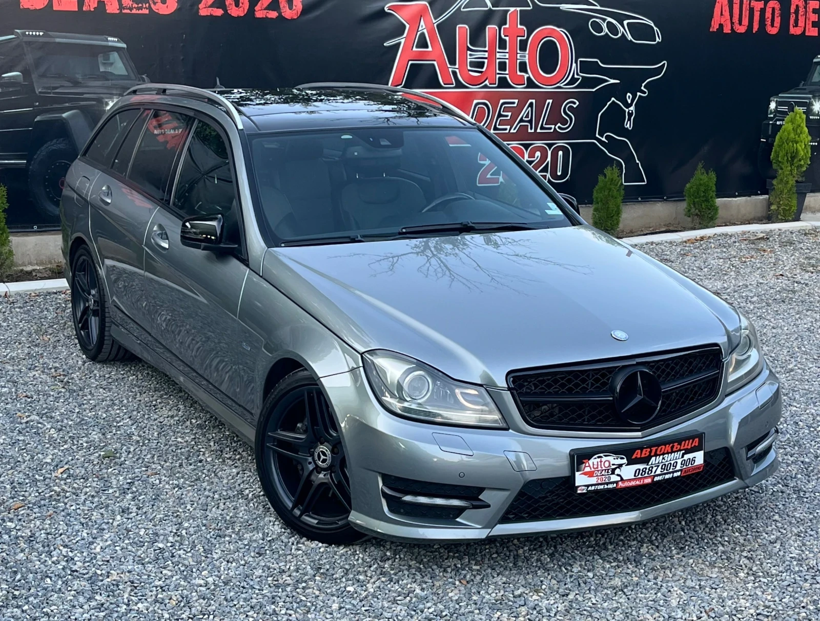 Mercedes-Benz C 300 4-MATIC* FULL AMG* PANO* LED* СОБСТВЕН ЛИЗИНГ, снимка 1