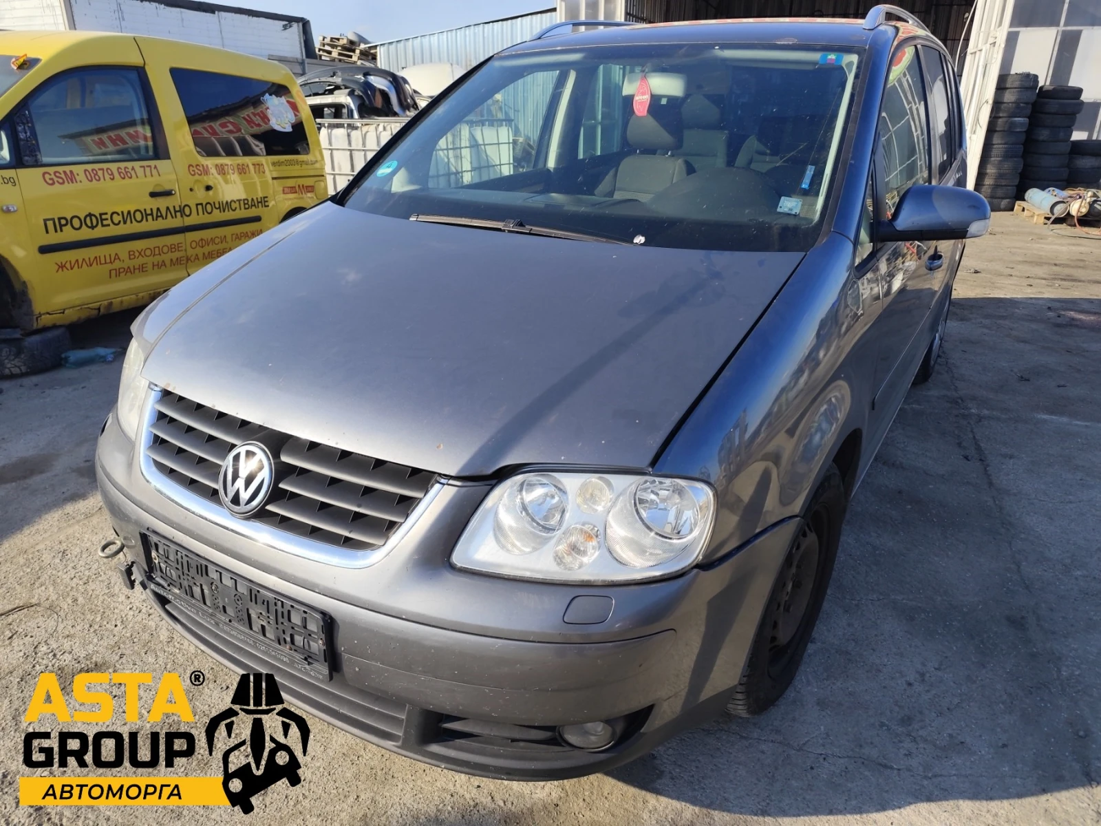 VW Touran 2.0TDI - BKD, снимка 1