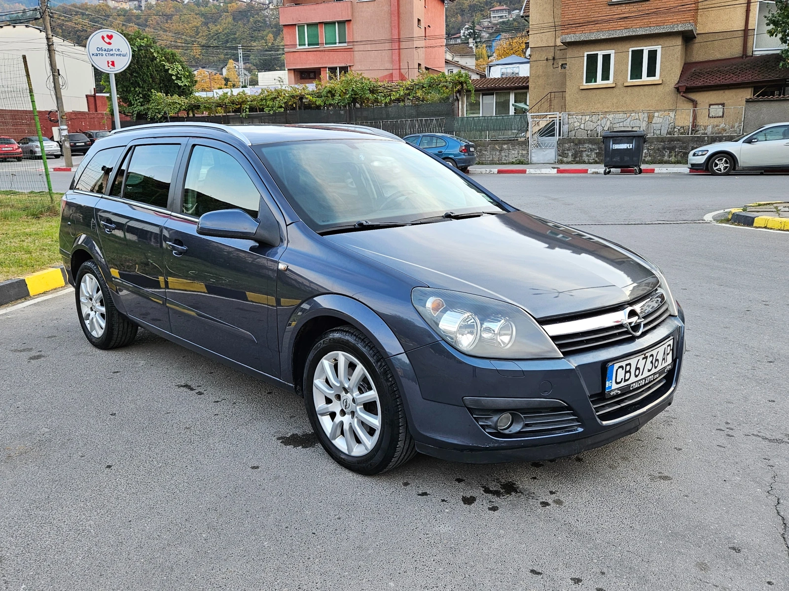 Opel Astra 1.6 Cosmo/Koja/Klima/Sport - изображение 9