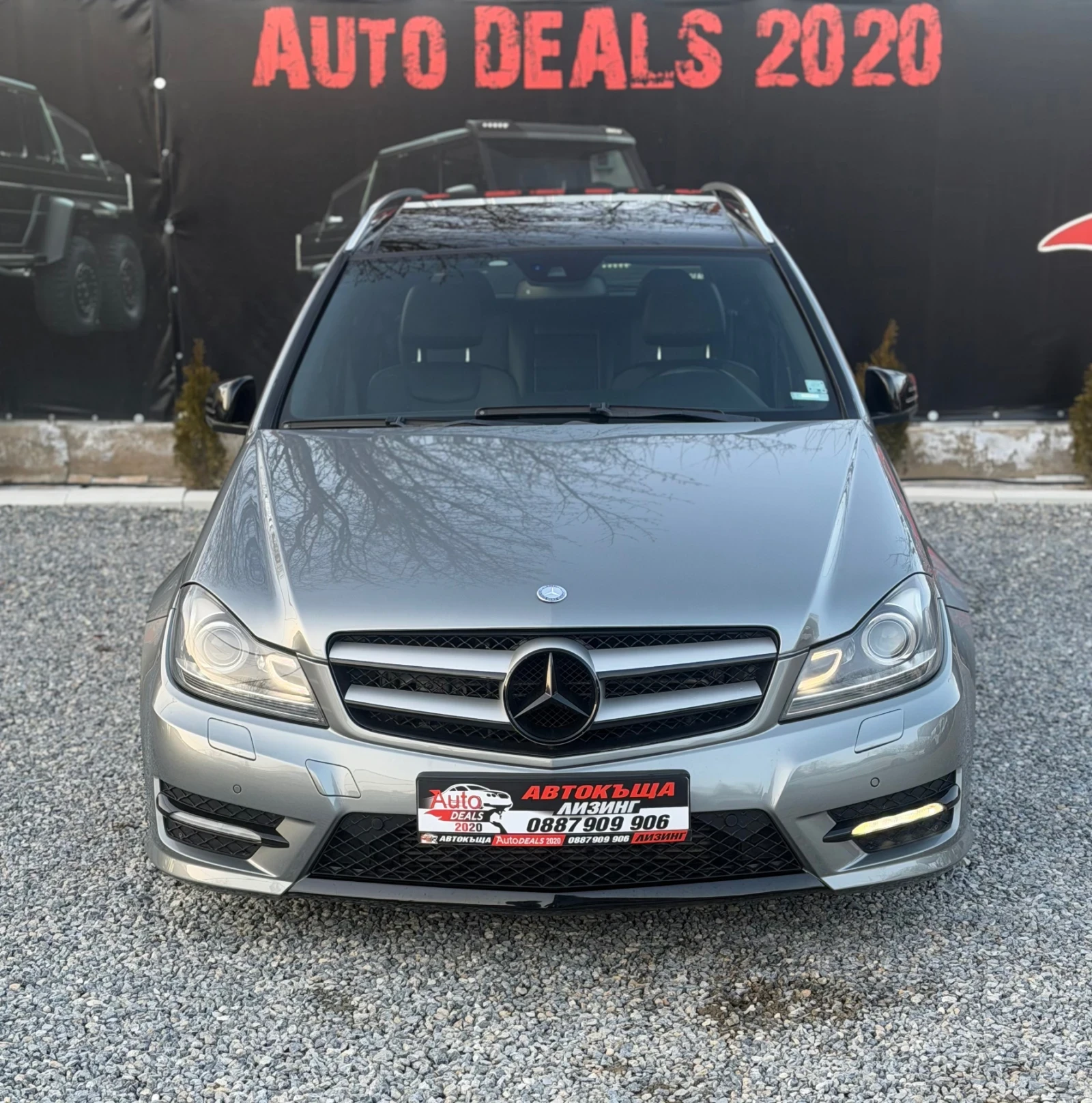 Mercedes-Benz C 300 4-MATIC* FULL AMG* PANO* LED* �������� ������ | Mobile.bg � ����������� 3