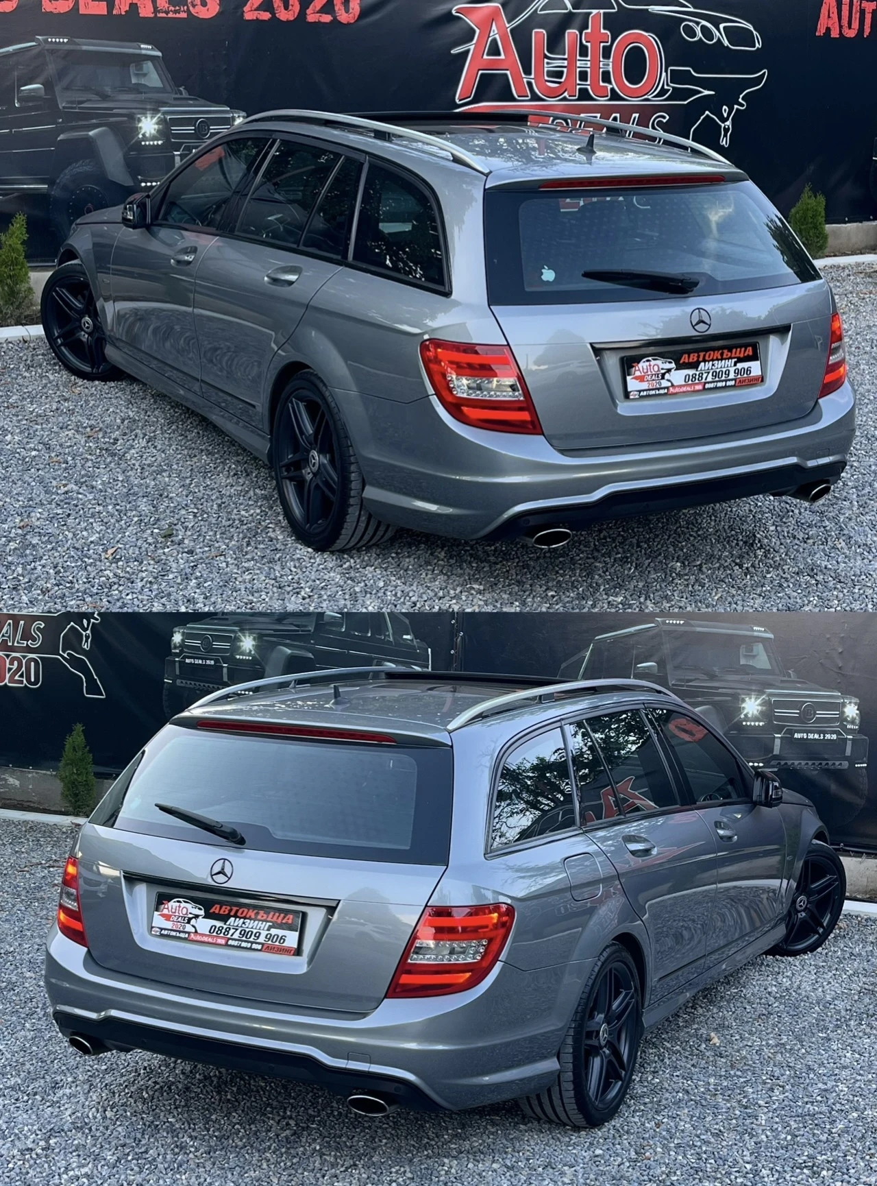 Mercedes-Benz C 300 4-MATIC* FULL AMG* PANO* LED* СОБСТВЕН ЛИЗИНГ - изображение 6