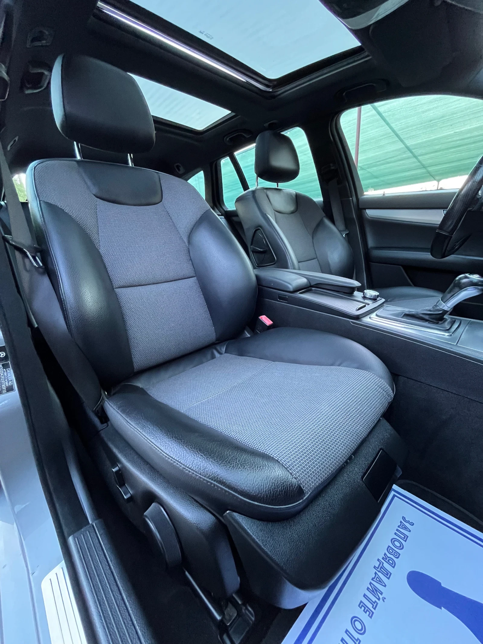 Mercedes-Benz C 300 4-MATIC* FULL AMG* PANO* LED* СОБСТВЕН ЛИЗИНГ - изображение 8