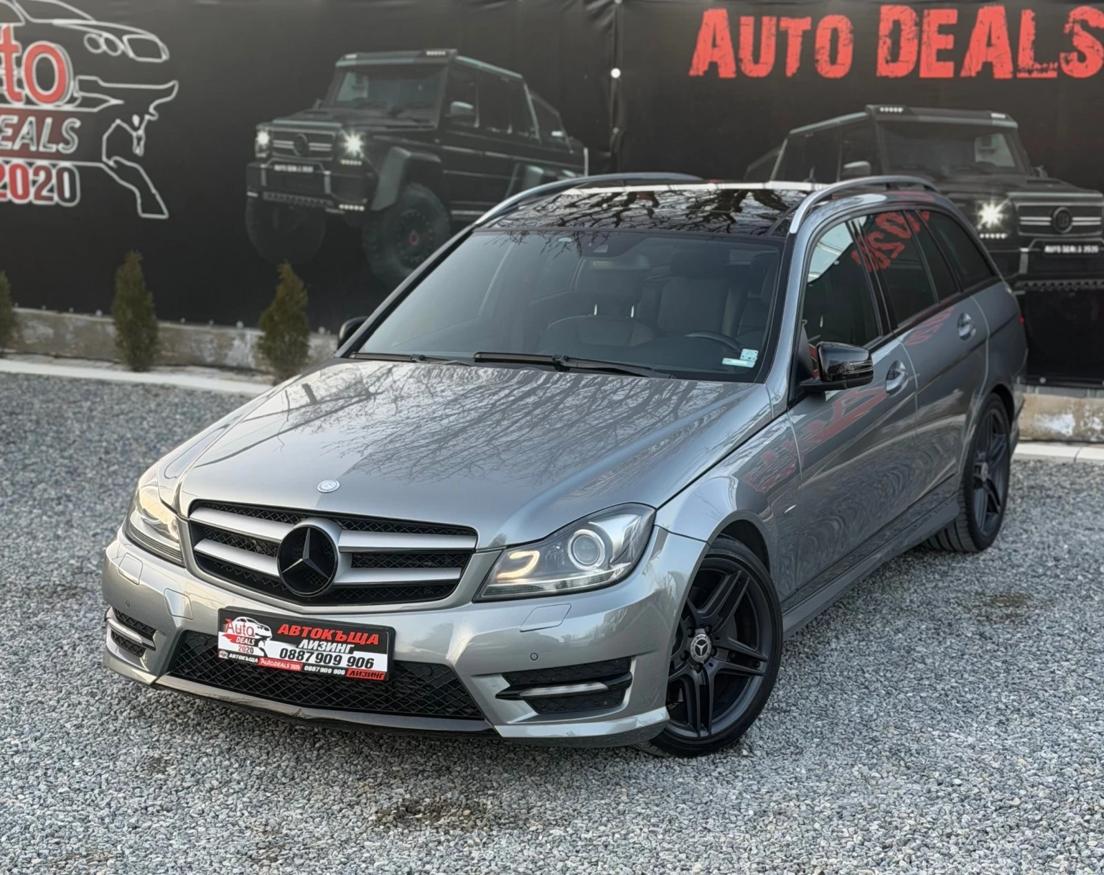 Mercedes-Benz C 300 4-MATIC* FULL AMG* PANO* LED* �������� ������ | Mobile.bg � ����������� 2