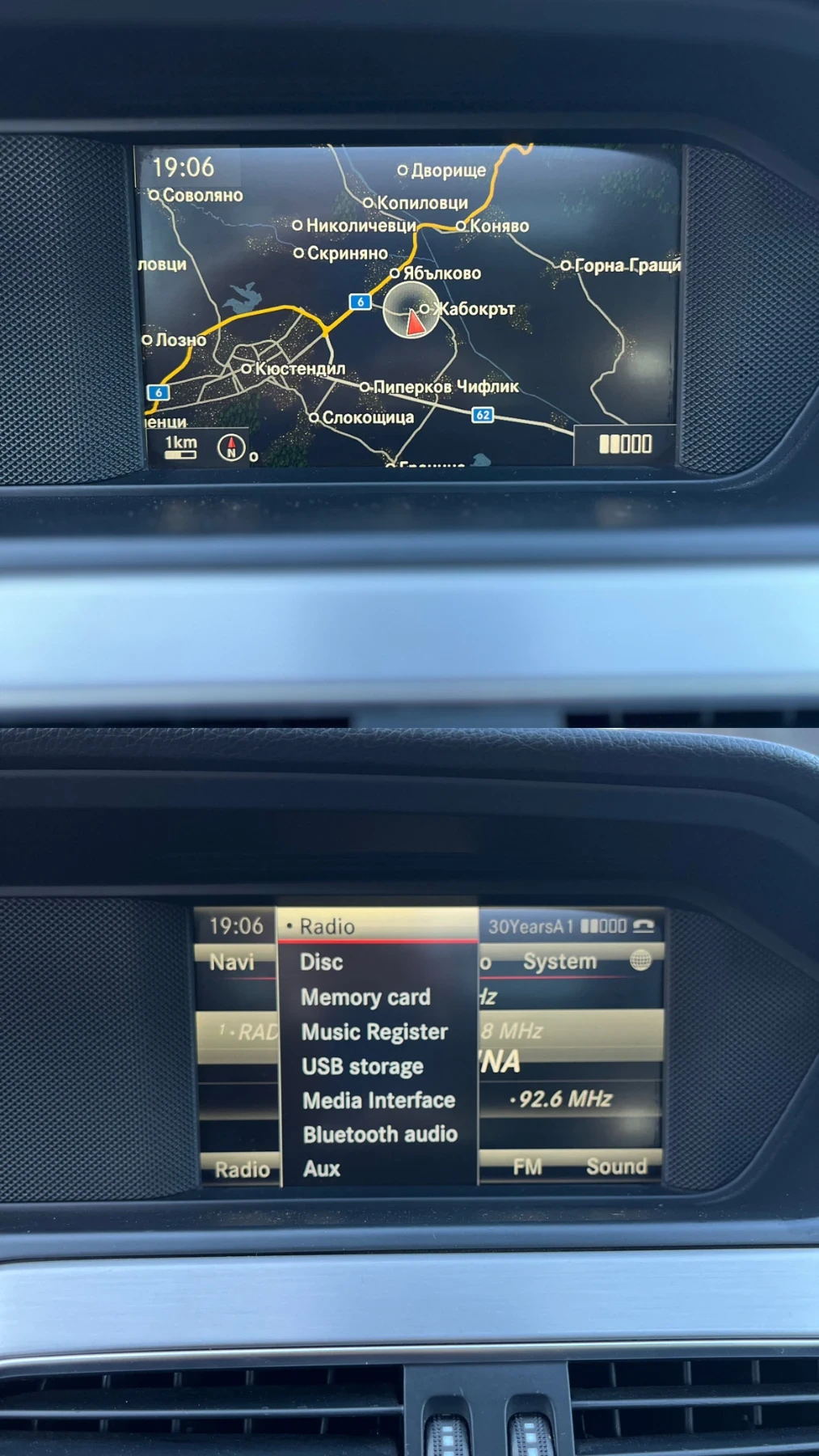 Mercedes-Benz C 300 4-MATIC* FULL AMG* PANO* LED*   | Mobile.bg   12