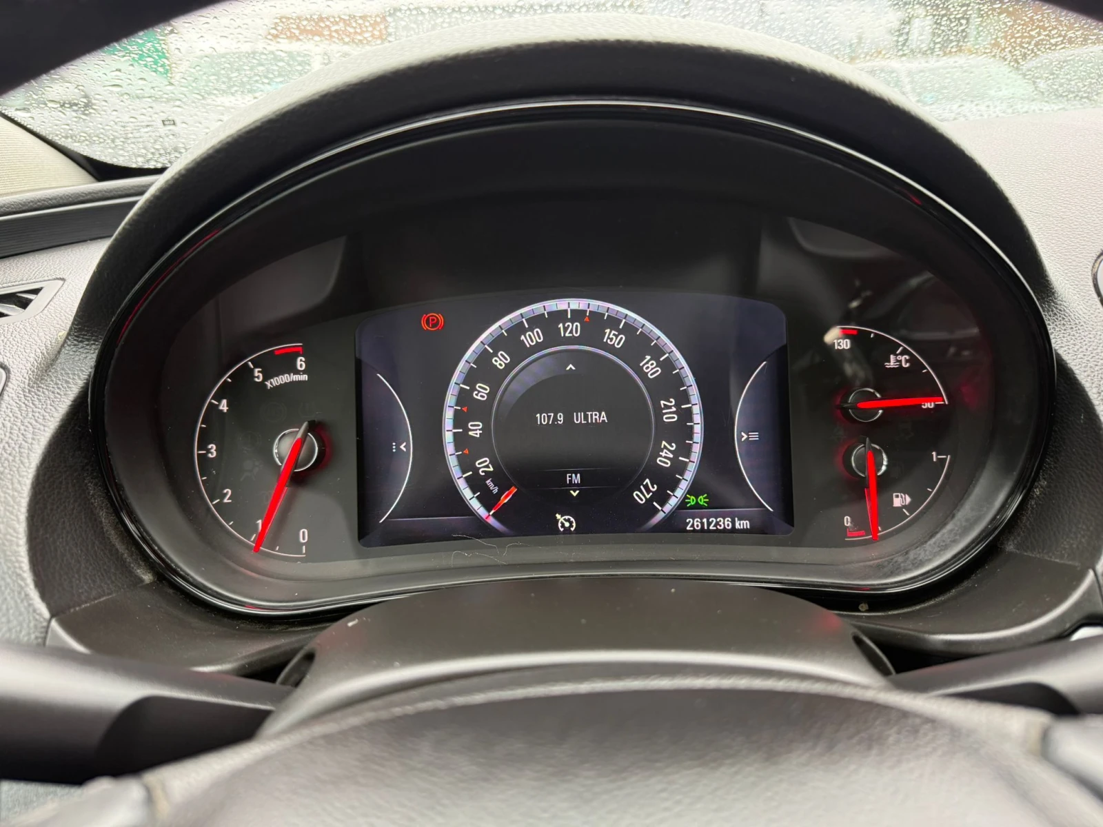 Opel Insignia 4×4* 2.0cdti* Digital cockpit * Full*  | Mobile.bg � ����������� 13