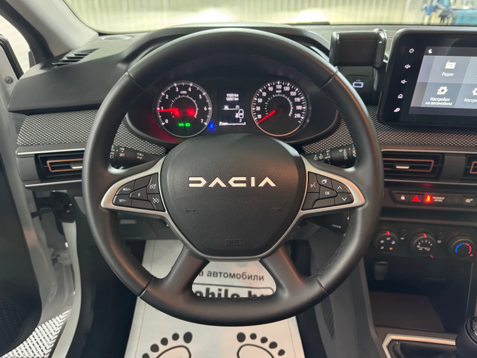 Dacia Sandero STEPWAY - 1.0 i GPL - 11.000 km! | Mobile.bg � ����������� 11