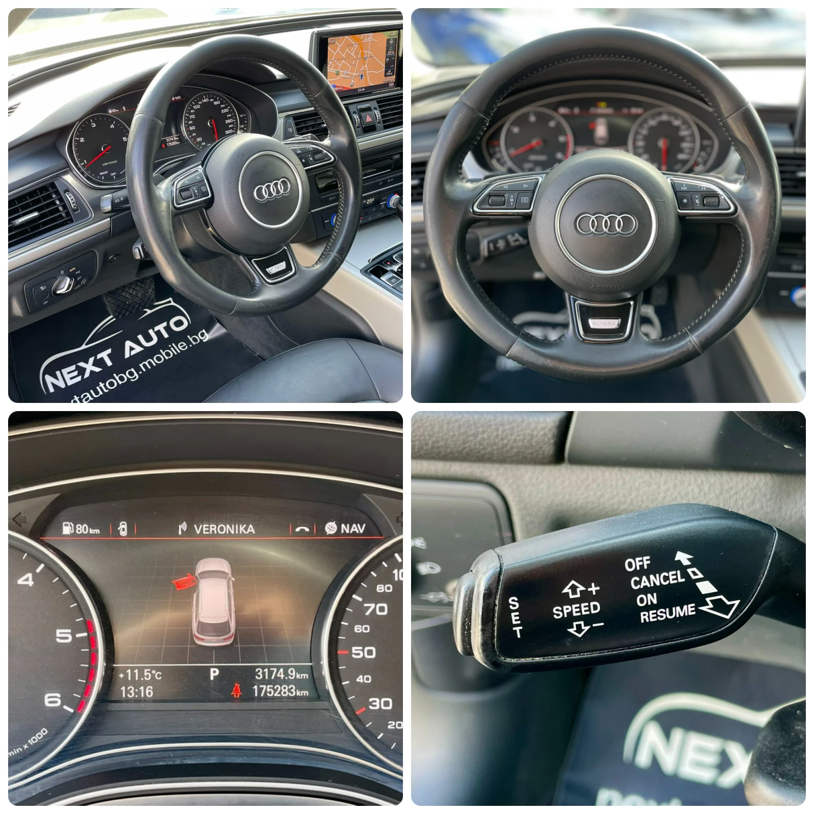 Audi A6 Allroad 3.0TDI 218HP V6 QUATTRO | Mobile.bg � ����������� 14