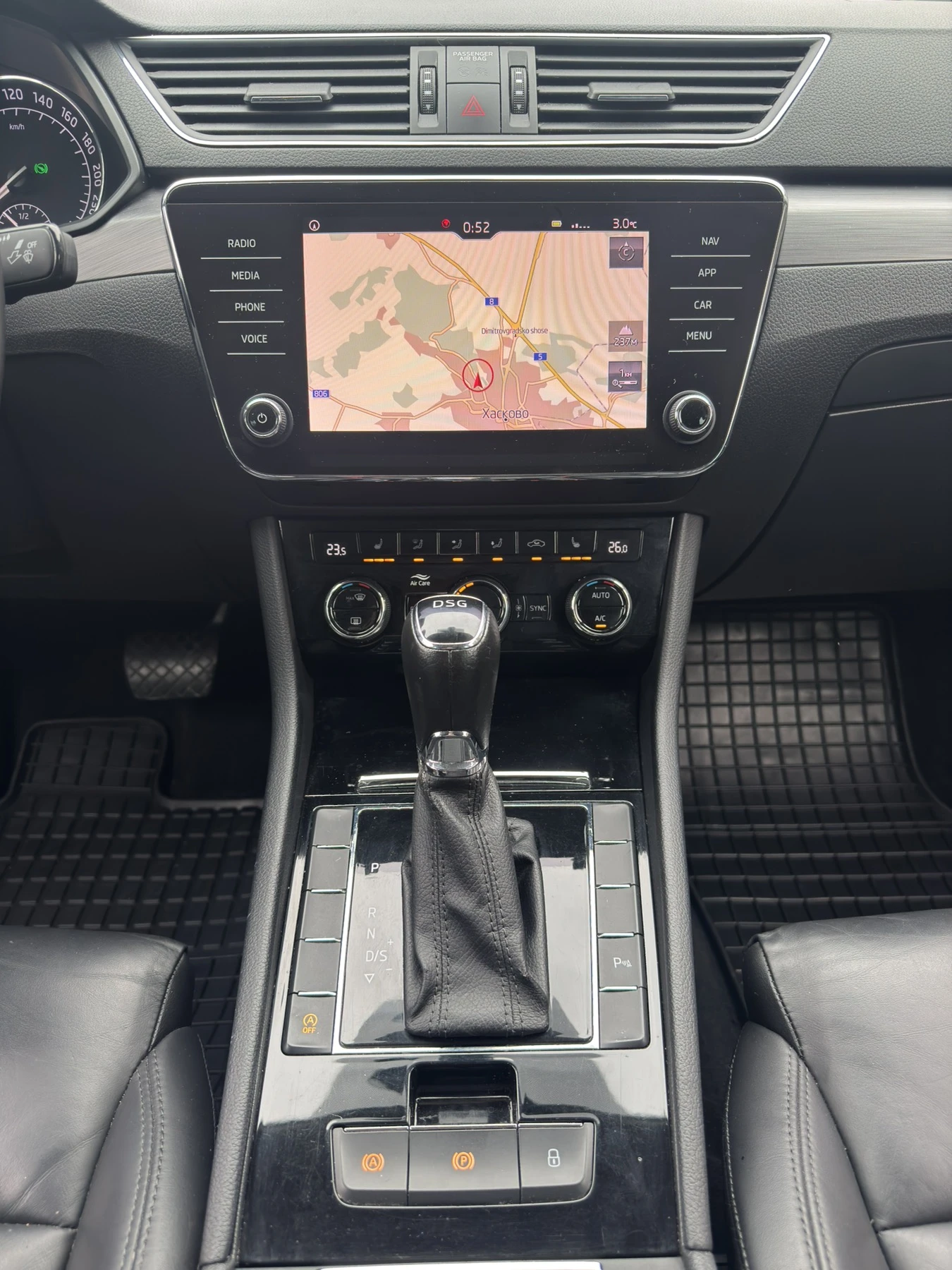 Skoda Superb 2.0TDi * DSG * TOP * ������ * ������ | Mobile.bg � ����������� 11