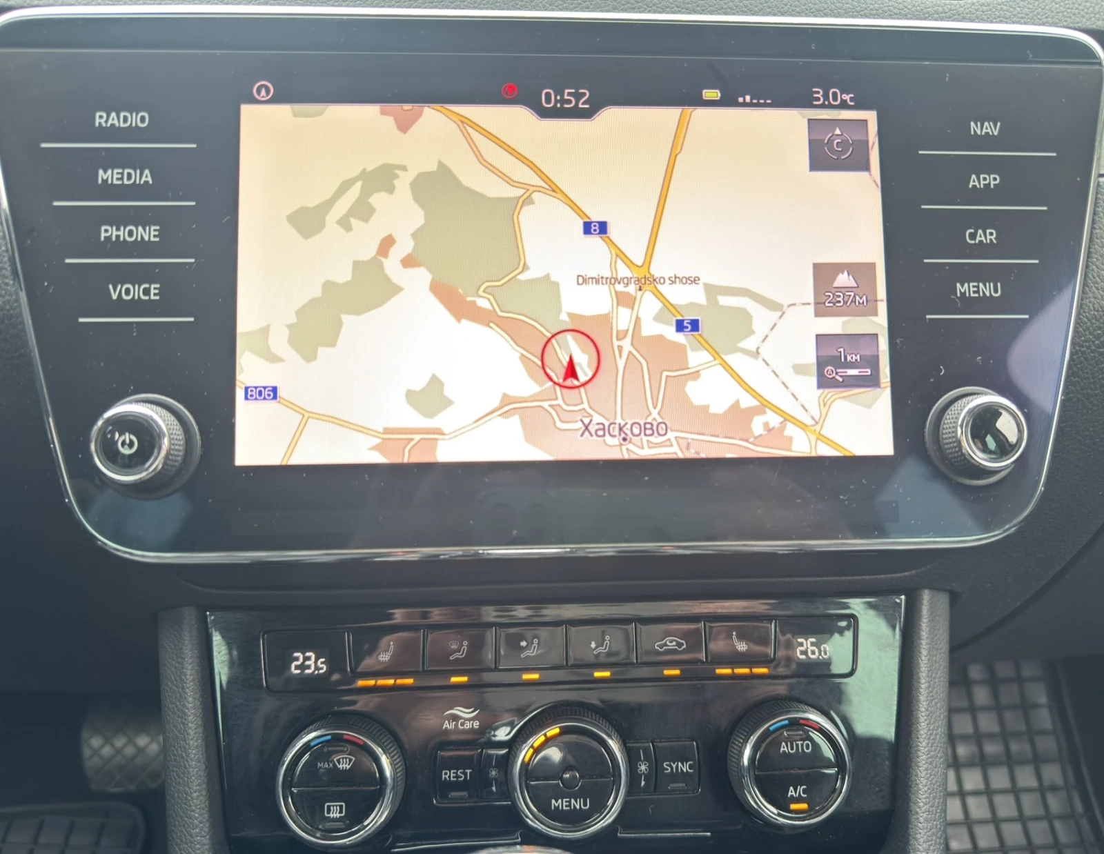 Skoda Superb 2.0TDi * DSG * TOP * ������ * ������ | Mobile.bg � ����������� 12