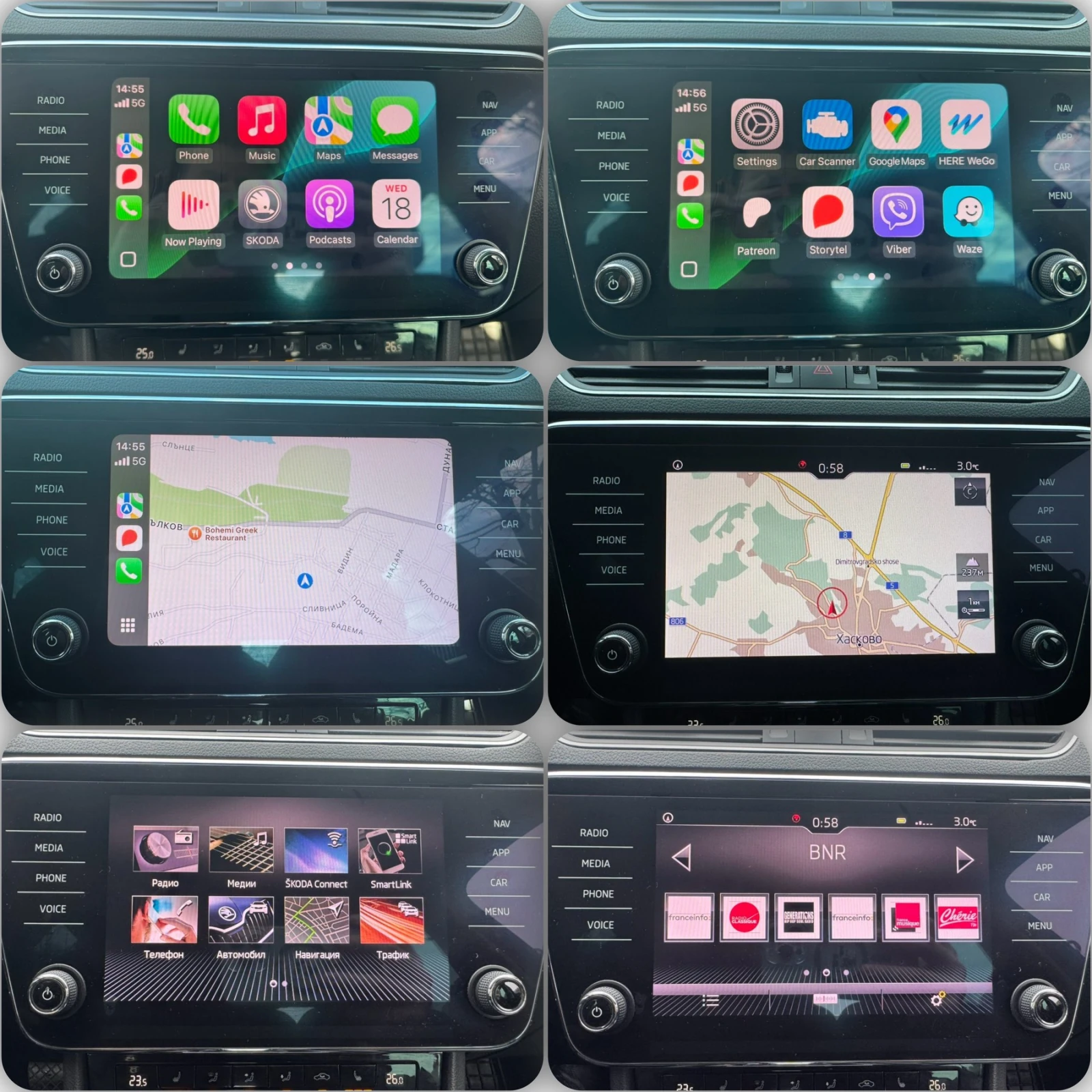 Skoda Superb 2.0TDi * DSG * TOP * ������ * ������ | Mobile.bg � ����������� 16