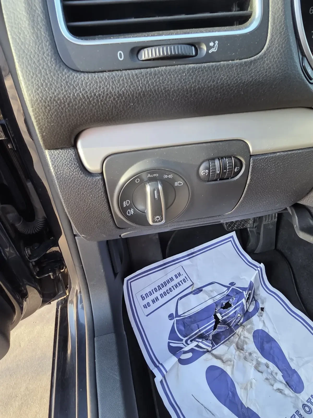 VW Golf 6 - изображение 8