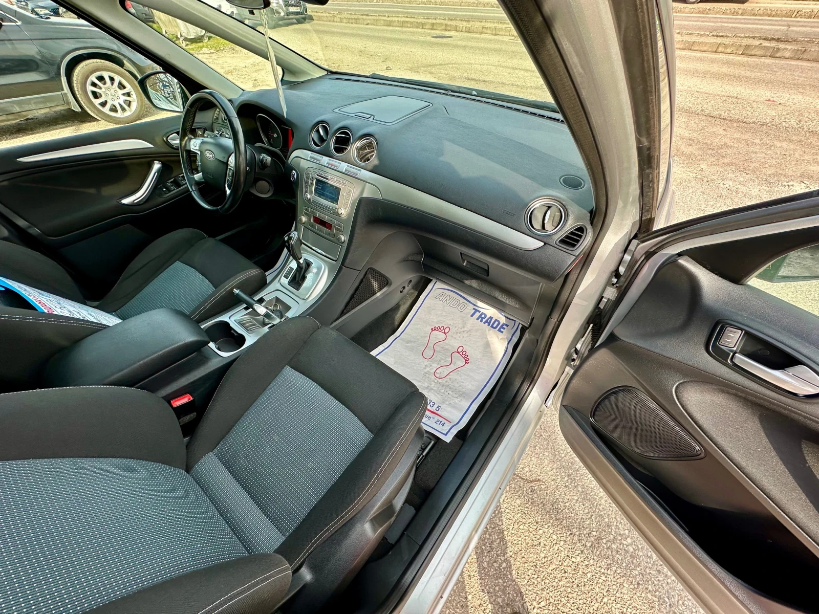 Ford S-Max 2.0 ����� | Mobile.bg � ����������� 14