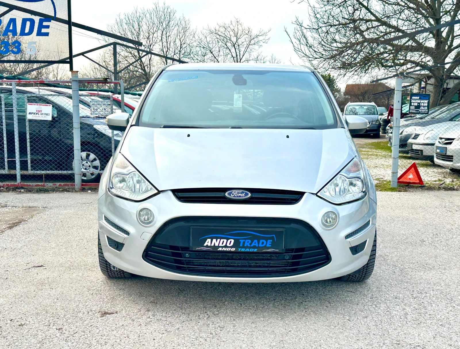 Ford S-Max 2.0 ����� | Mobile.bg � ����������� 2