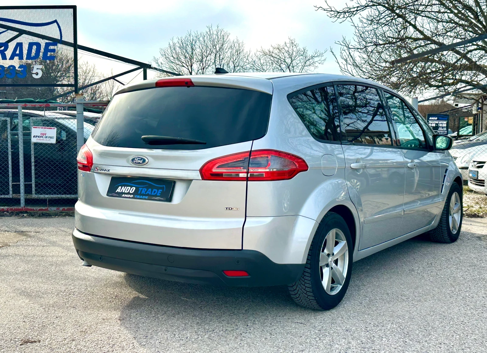 Ford S-Max 2.0 ����� | Mobile.bg � ����������� 7
