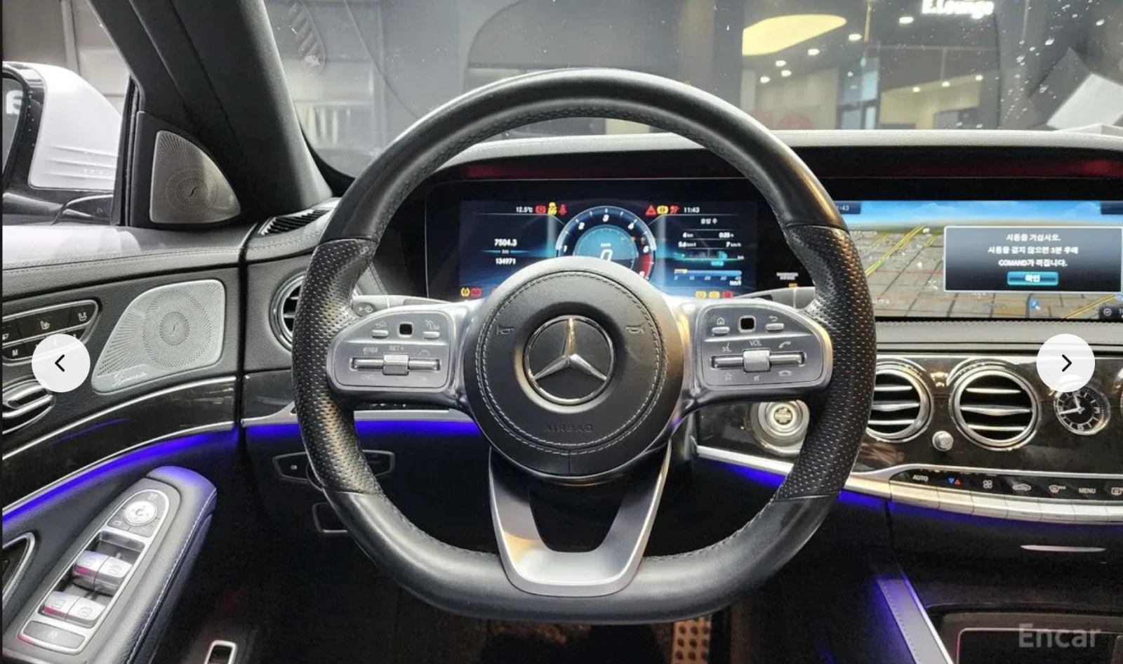 Mercedes-Benz S 350 4MATIC* ДИСТРОНИК* BURMESTER* ОБДУХВАНЕ* ПАНОРАМА*, снимка 9 - Автомобили и джипове - 53977346