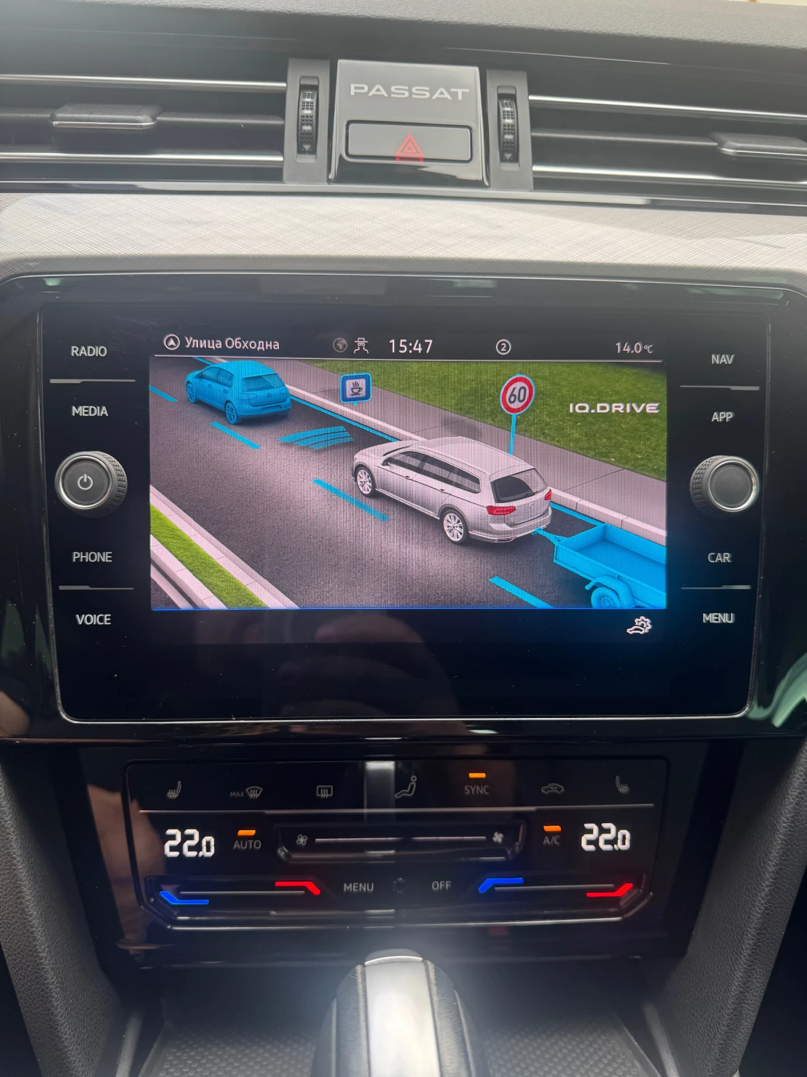 VW Passat B8.5, снимка 16 - Автомобили и джипове - 54082133