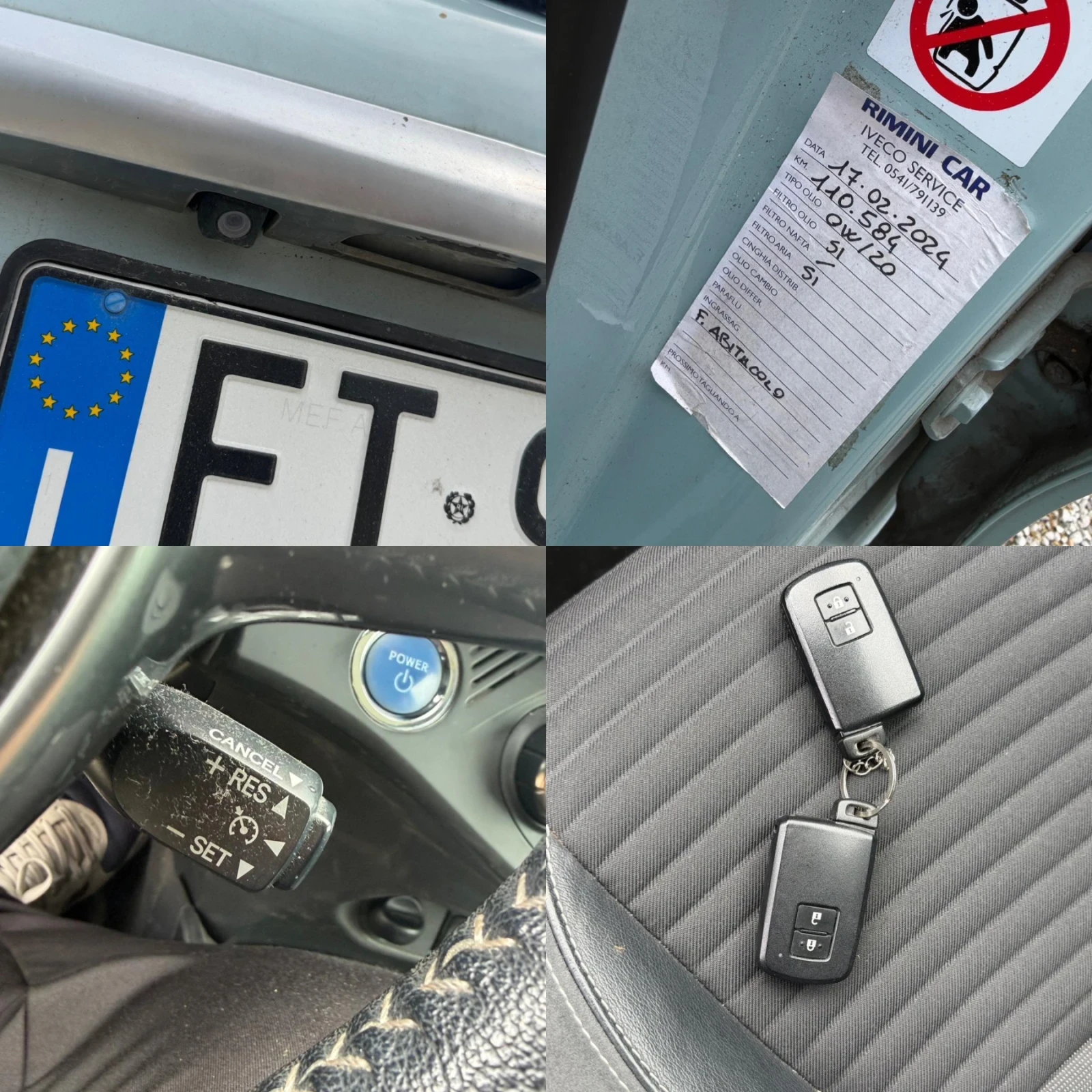 Toyota Yaris 126000км* ПАНОРАМА* КОЖА* LED* NAVI* КАМЕРА, снимка 4 - Автомобили и джипове - 54442771