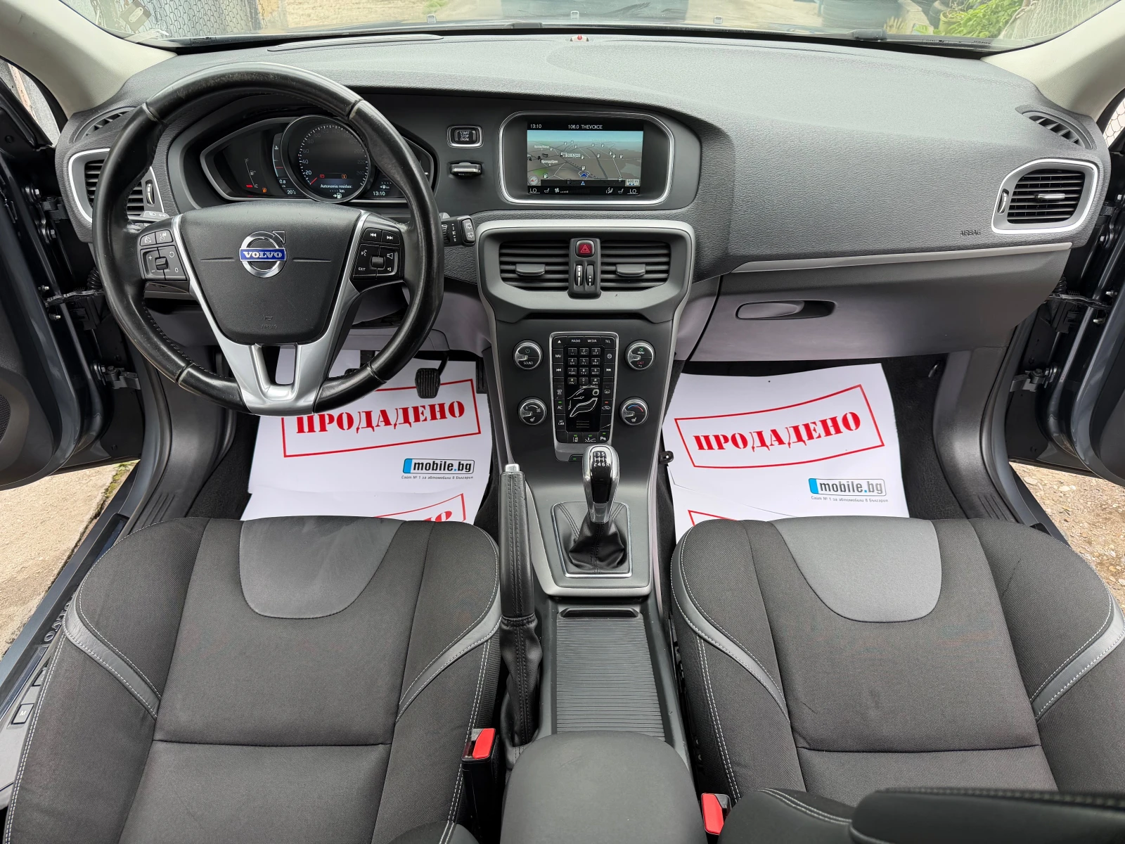 Volvo V40 2.0D4 190HP R-DIZZINE NOVA 2017G EURO6 , снимка 13 - Автомобили и джипове - 54484442
