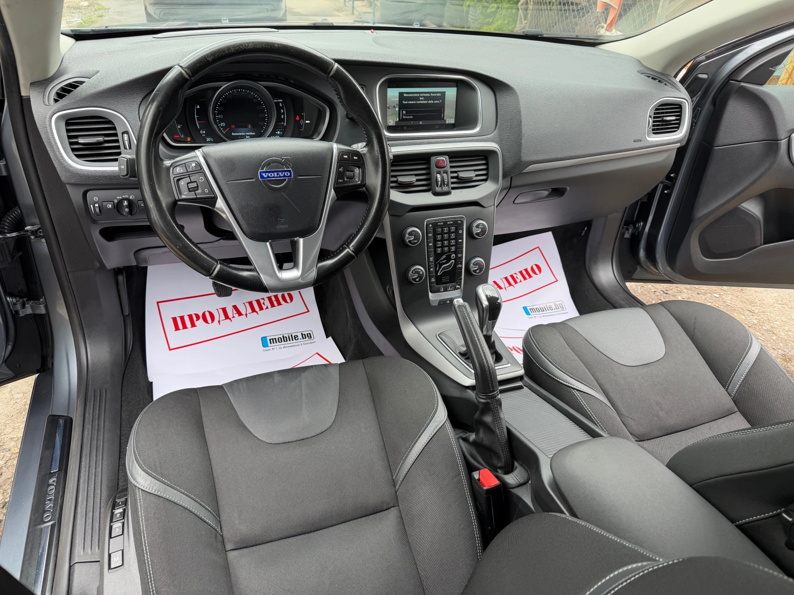 Volvo V40 2.0D4 190HP R-DIZZINE NOVA 2017G EURO6 , снимка 12 - Автомобили и джипове - 54484442