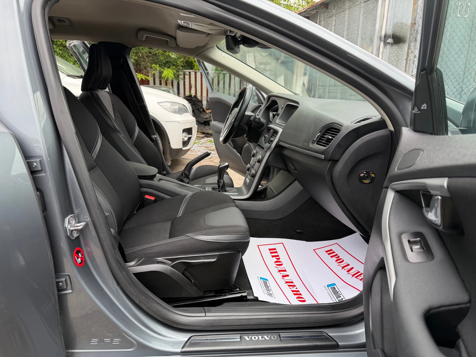 Volvo V40 2.0D4 190HP R-DIZZINE NOVA 2017G EURO6 , снимка 15 - Автомобили и джипове - 54484442