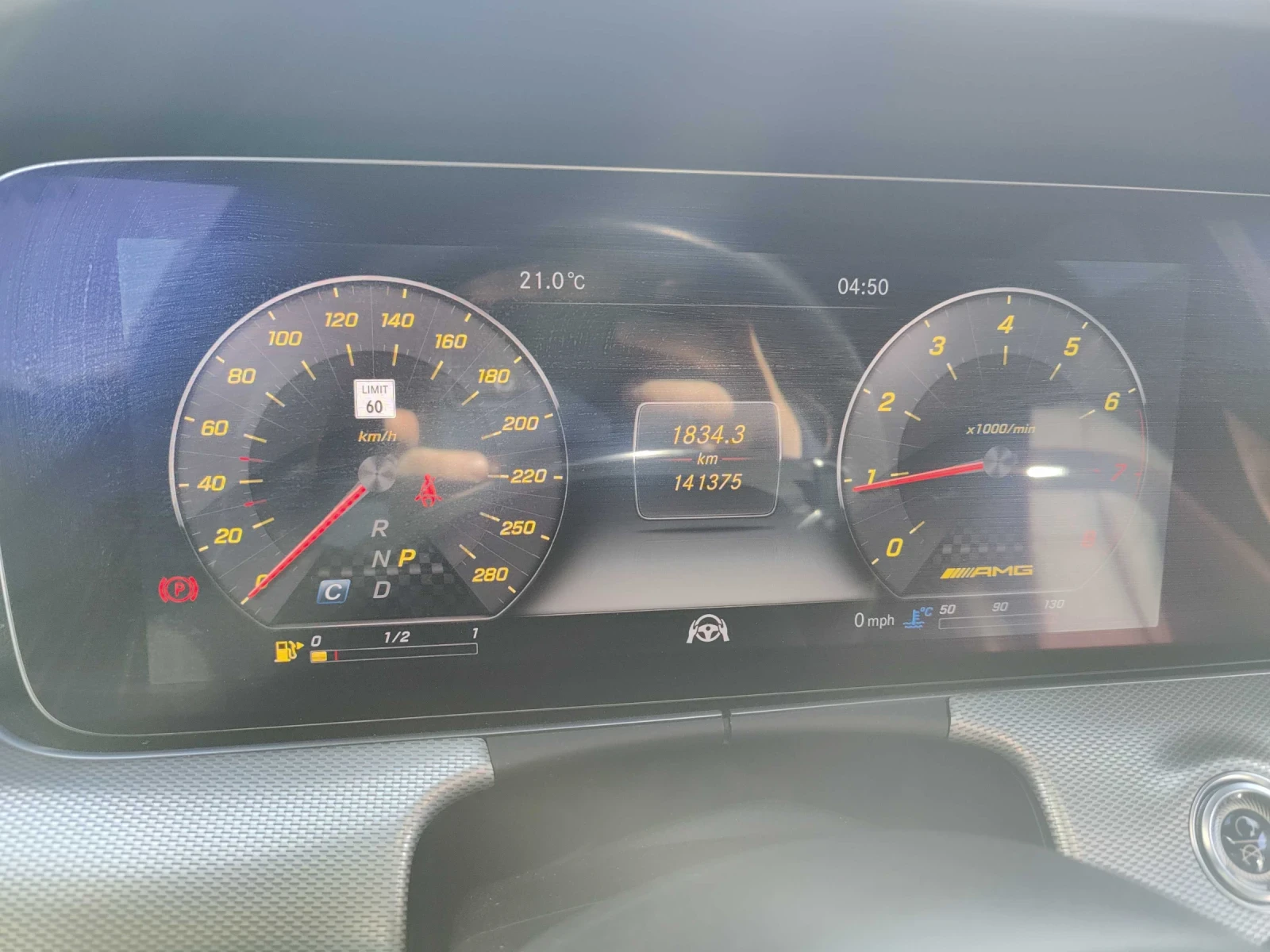Mercedes-Benz E 43 AMG ДИСТРОНИК * ОБДУХВАНЕ * ПАНОРАМА * 360 * BURMESTER, снимка 9 - Автомобили и джипове - 54731822
