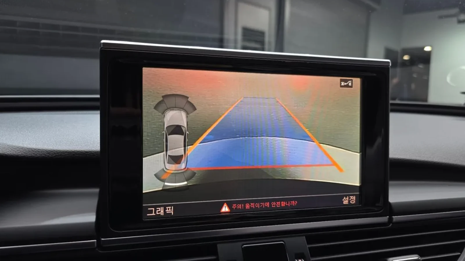 Audi A6 3.0 QUATTRO / BOSE / AMBIENT / HEAD UP , снимка 12 - Автомобили и джипове - 54855698