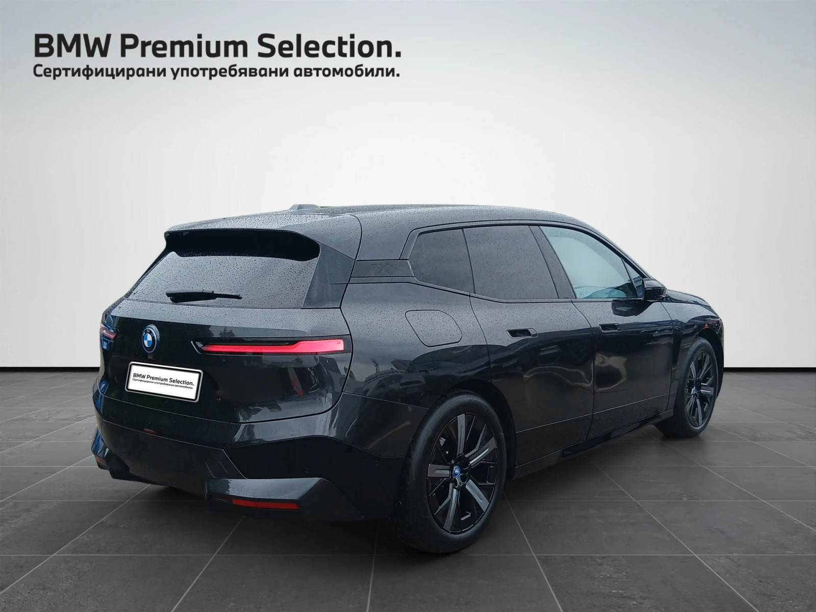 BMW iX xDrive50, снимка 2 - Автомобили и джипове - 54940504
