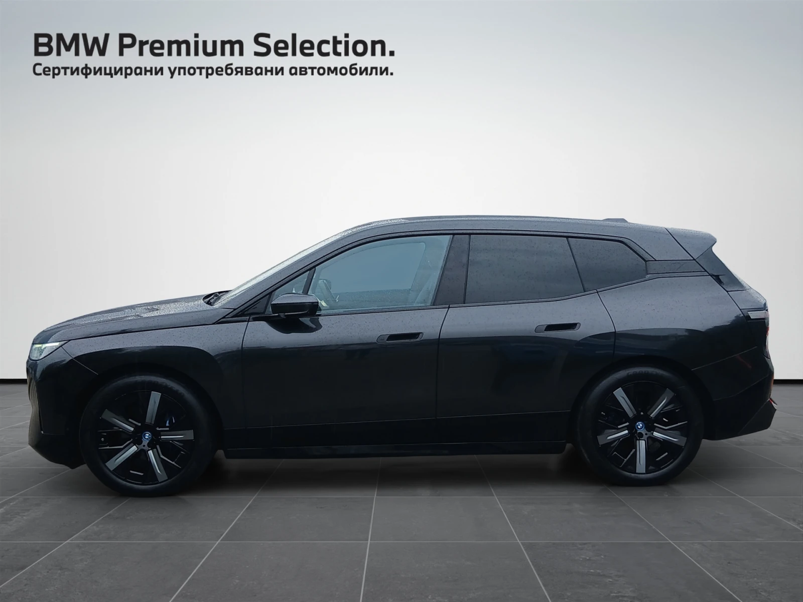 BMW iX xDrive50, снимка 3 - Автомобили и джипове - 54940504