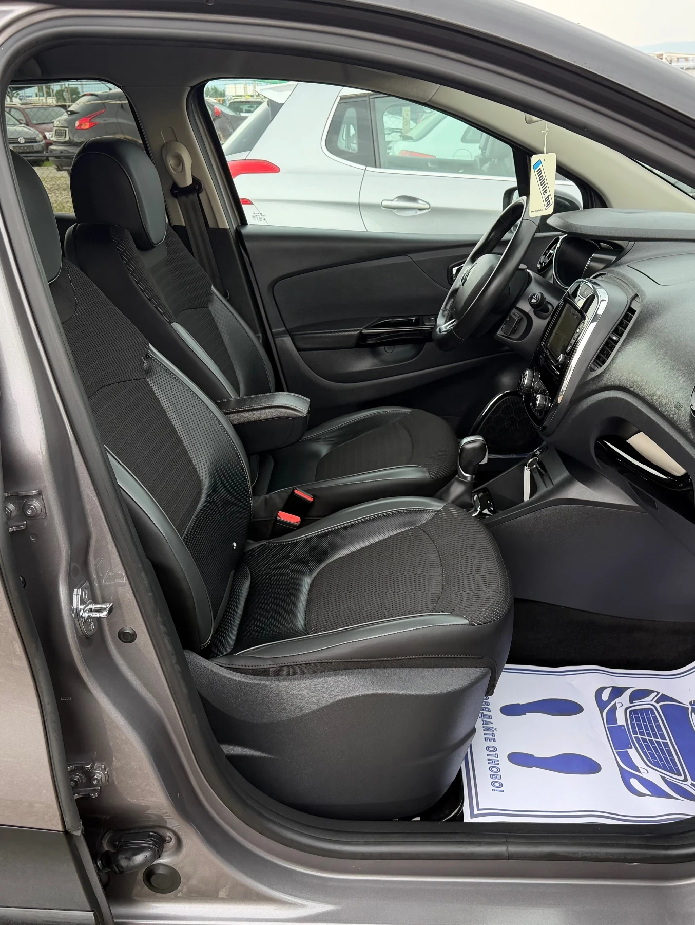 Renault Captur 1.5 DCi R-Link * АВТОМАТ * , снимка 15 - Автомобили и джипове - 54948772