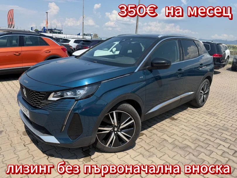Peugeot 3008 1.5HDI GT-Line AVTOMAT/NAVI/KAMERA/KOJA EURO 6