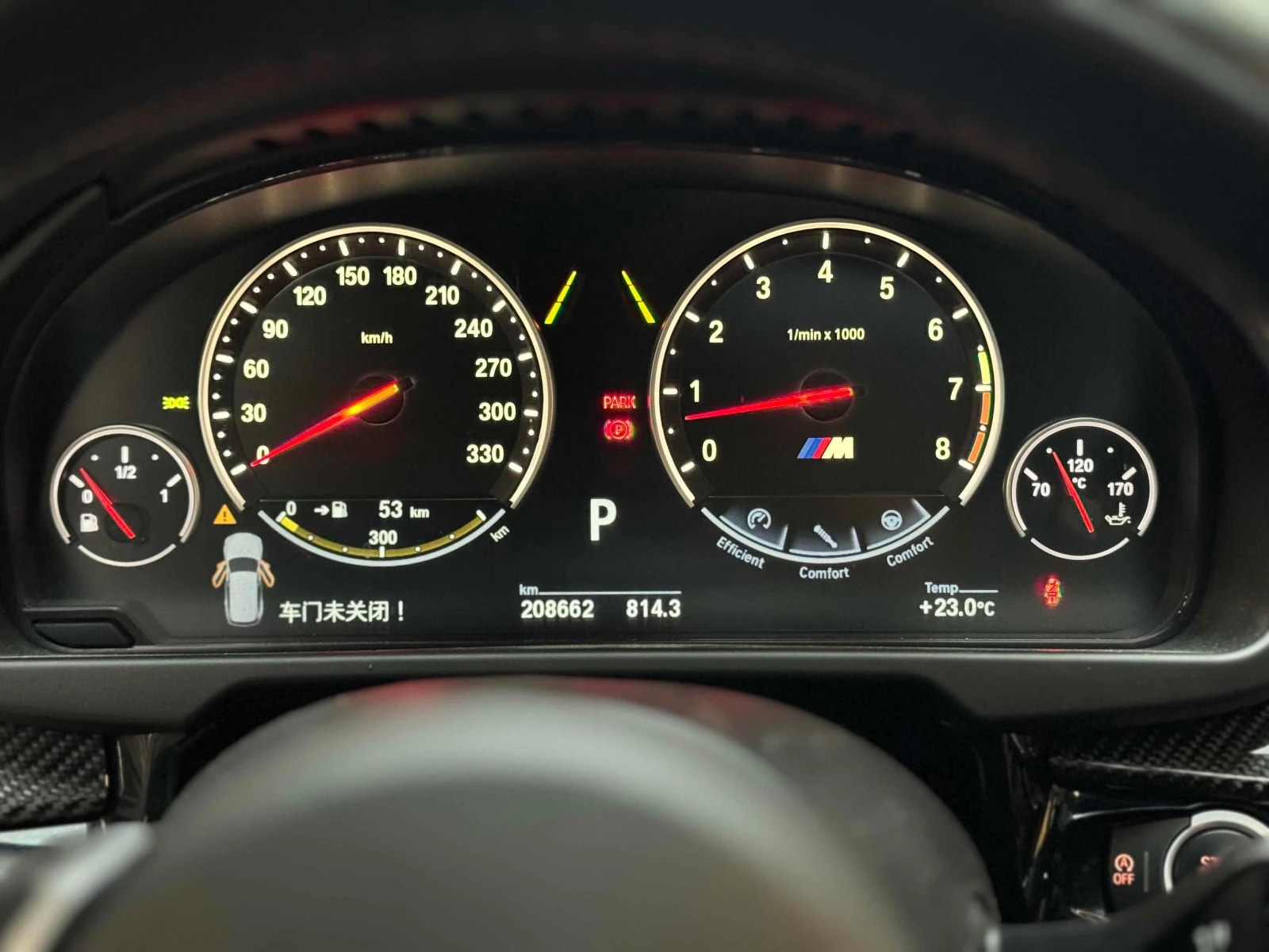 BMW X5M * AWD 4dr * АВТОКРЕДИТ БЕЗ ПЪРВОНАЧАЛНА ВНОСКА* , снимка 8 - Автомобили и джипове - 56091150