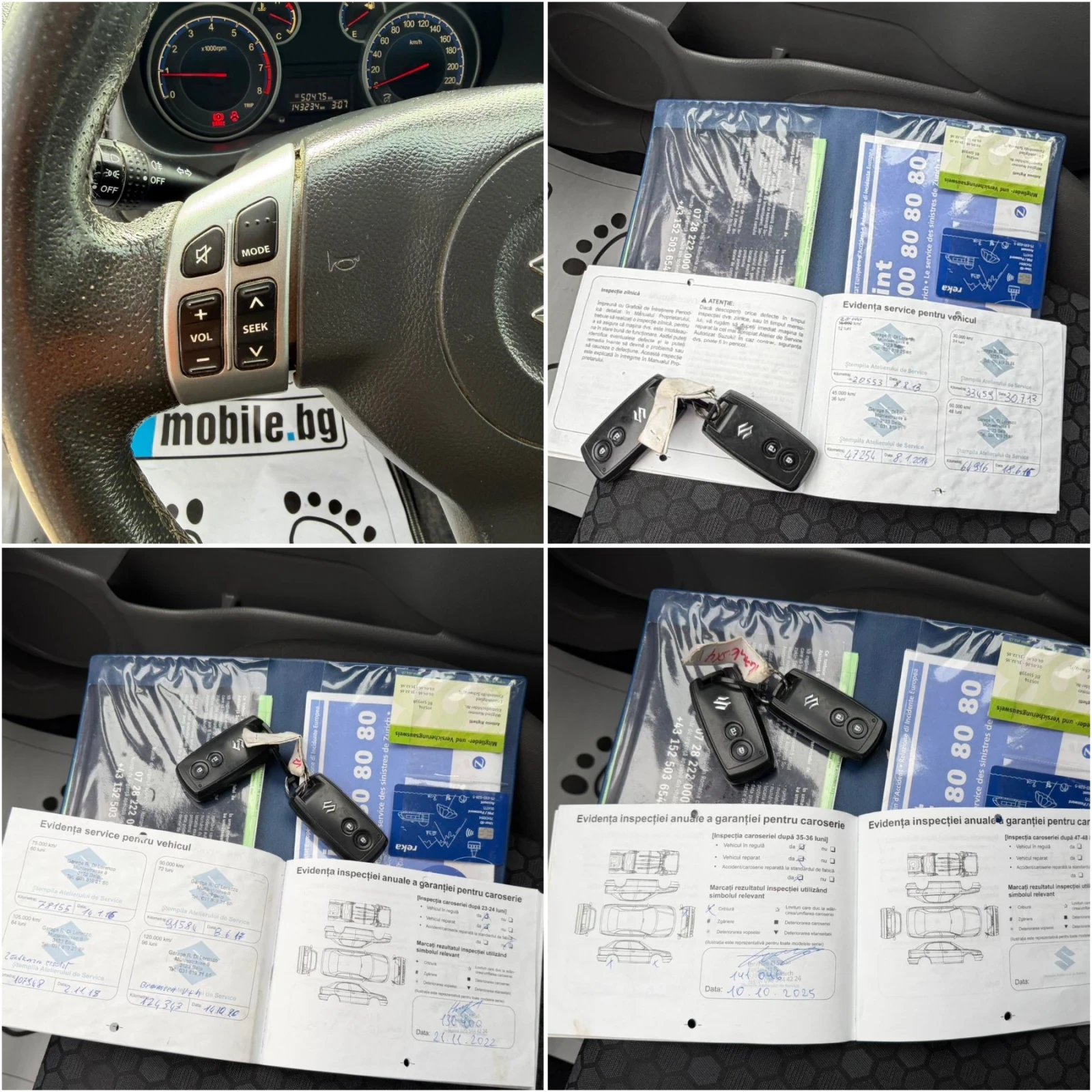 Suzuki SX4 1.6 4x4, снимка 12 - Автомобили и джипове - 56184540